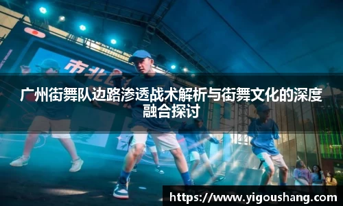 EBET易博官方app下载