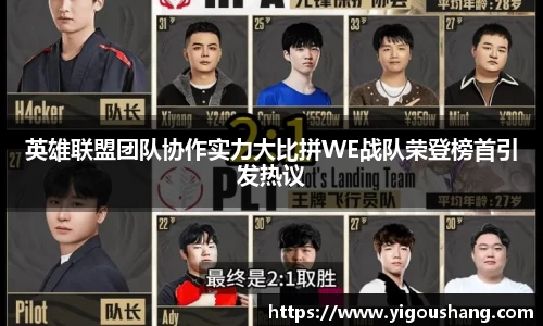 EBET易博官方网站