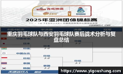 EBET易博官方网站