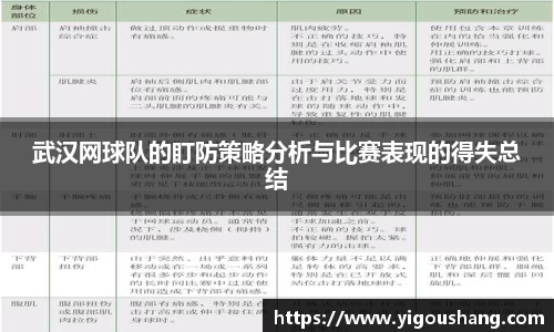EBET易博官网入口