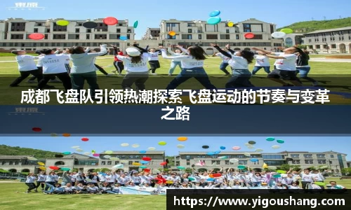 EBET易博官方网站