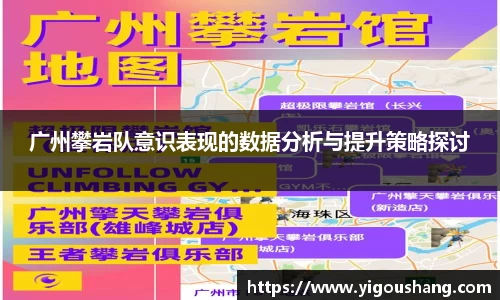 EBET易博