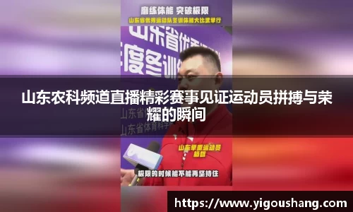 EBET易博官方网站