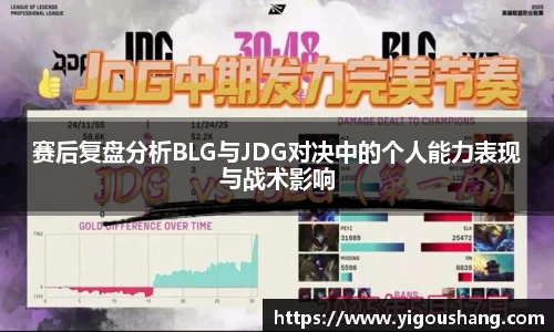 EBET易博官方app下载