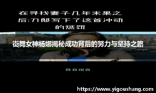 EBET易博
