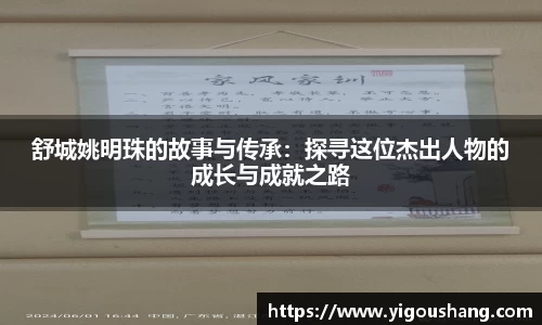 EBET易博官方app下载