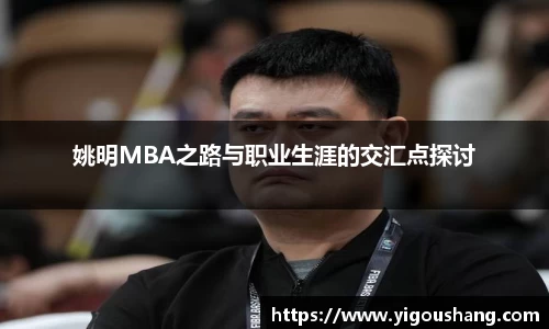 EBET易博官方网站