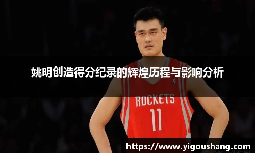 EBET易博官方网站