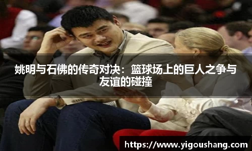 EBET易博官网入口