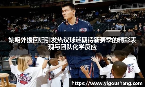 EBET易博官方网站