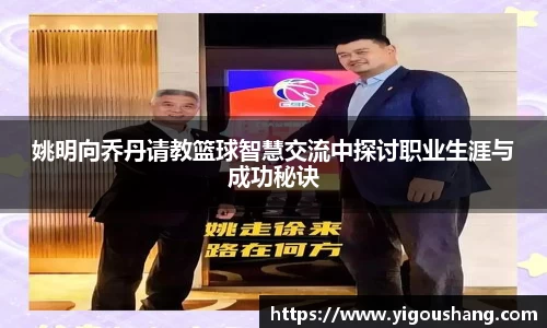 EBET易博官网入口