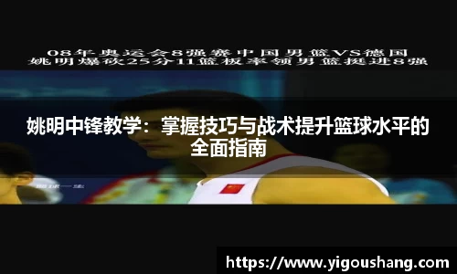 EBET易博官方网站