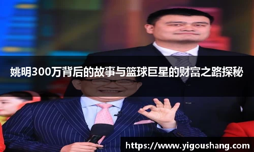 EBET易博官网入口