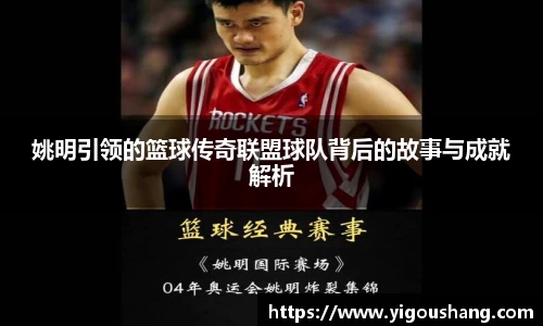 EBET易博官网入口