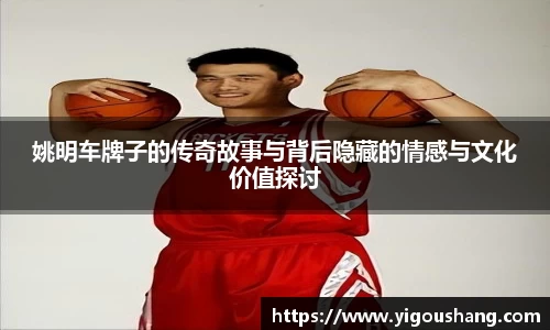 EBET易博官方app下载