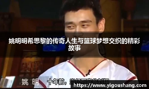 EBET易博