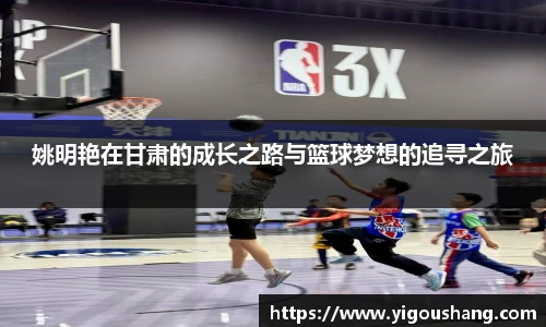 EBET易博官方网站
