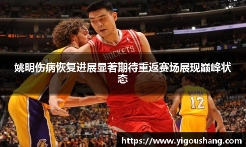 EBET易博官方网站