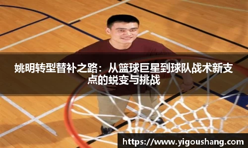 EBET易博官方app下载