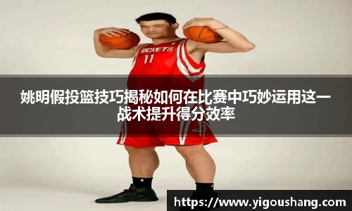 EBET易博