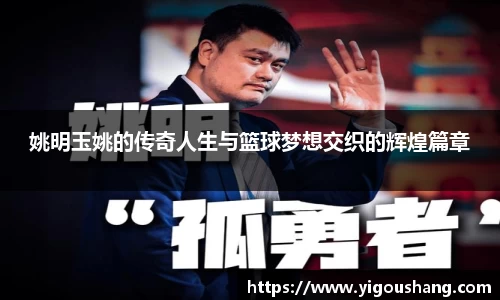 EBET易博官方app下载