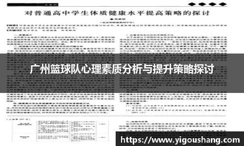 EBET易博官方网站