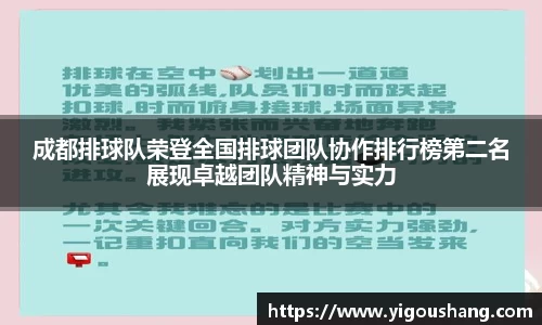 EBET易博官方app下载