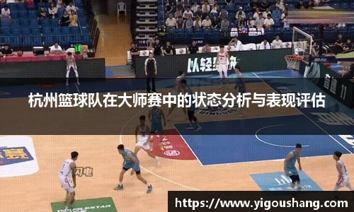 EBET易博官网入口