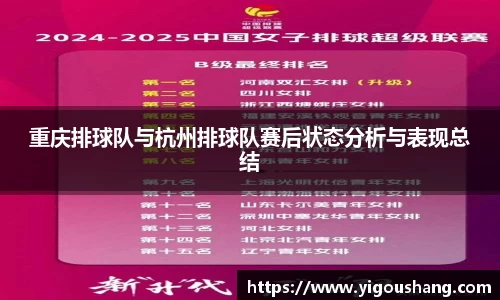 EBET易博官方app下载