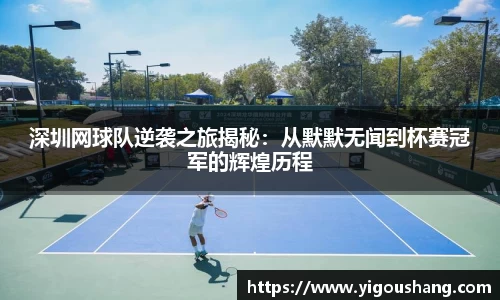 EBET易博官方app下载