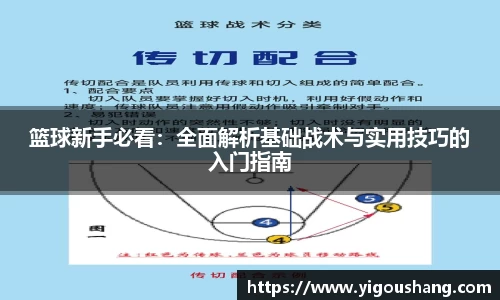 EBET易博官方app下载