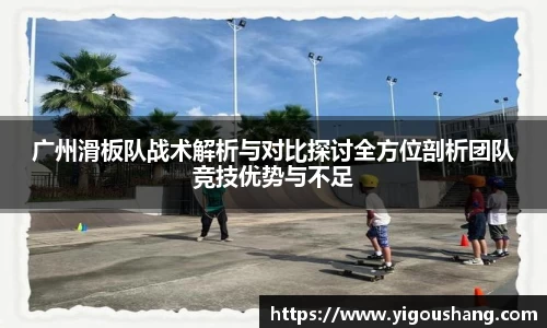 EBET易博