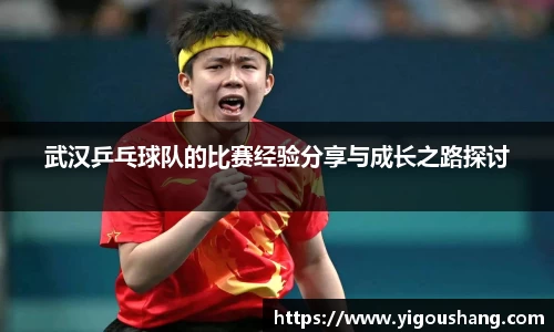 EBET易博官方网站