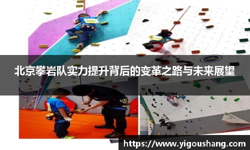 EBET易博官方网站