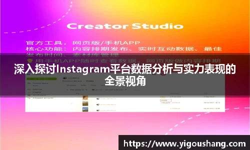 EBET易博官网入口