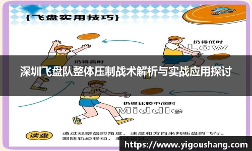 EBET易博官方app下载