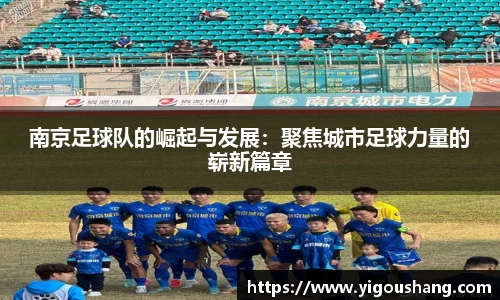 EBET易博官方app下载