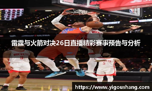 EBET易博官网入口