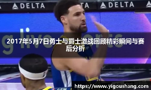 EBET易博官网入口