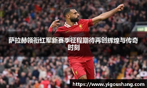 EBET易博官方app下载
