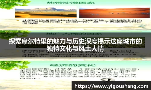 EBET易博官方app下载