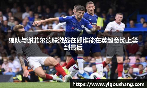 EBET易博官方网站
