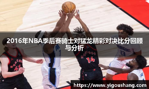 EBET易博官网入口