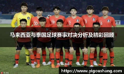 EBET易博官方网站