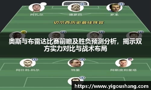 EBET易博官方app下载
