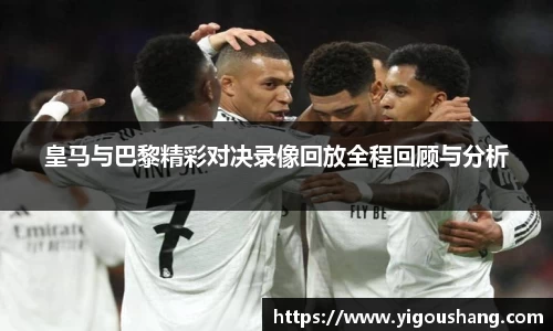 EBET易博官方网站
