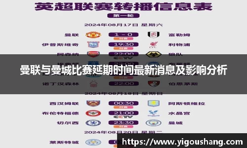 EBET易博官方网站