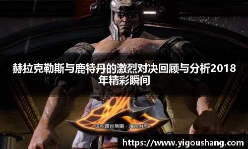EBET易博官网入口