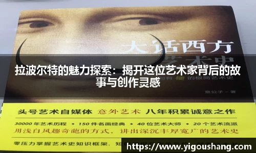 EBET易博官网入口