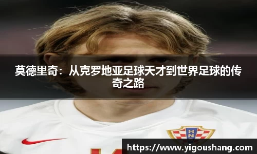 EBET易博官方app下载